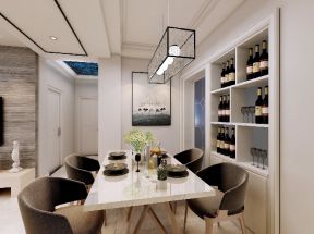 简约三居室98平米现代风格餐厅酒柜装修效果图