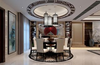 中式风格500平别墅餐厅圆形吊顶设计效果图