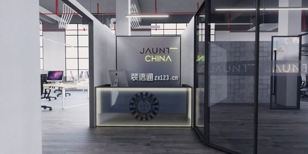 JAUNT中国现代风格371平办公室装修