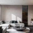 二居90平现代风格客厅沙发装修设计效果图大全