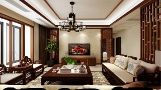 中式风格四居客厅家装设计效果图图片