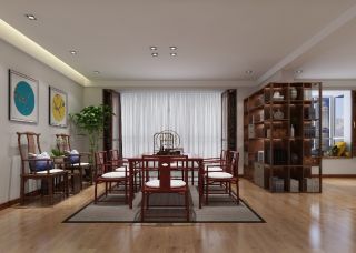 两居室中式风格140平米餐厅窗帘装修效果图