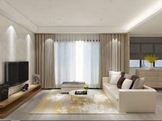 现代简约93平米三居室客厅窗帘装修效果图欣赏
