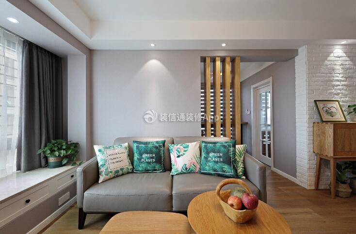 138平米三居室现代简约风格客厅沙发装修设计效果图