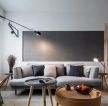 现代极简风格三居160平客厅沙发装修设计效果图