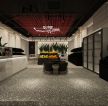 150平水果店现代简约风格室内装修设计效果图