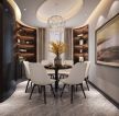 150平米三居室现代风格餐厅装修设计效果图案例欣赏