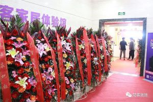 梵客缔造8000㎡地标级家装Mall，再次谱写业界神话，为客户献上尊贵装修体验