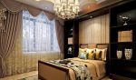 170平米美式风格三居室次卧窗帘装修效果图