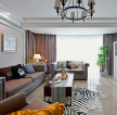 120平方三室两厅美式风格客厅沙发装修效果图