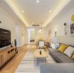 103平米现代风格三居室客厅沙发效果图欣赏