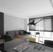 黑白北欧风格78.3平米两居室客厅沙发设计图片