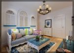 地中海风格70平二居室客厅沙发装修效果图