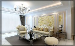 欧式风格160平四居室客厅沙发装修效果图