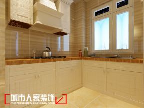 欧式风格120平三居室厨房装修效果图