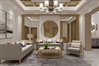 新中式风格158平米跃层客厅整体设计装修效果图