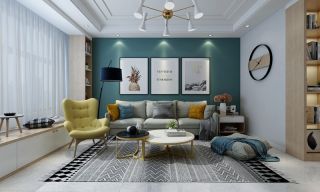 现代风格140平三居室客厅沙发装修效果图