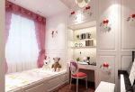160平三居新中式风格儿童房装修设计图片