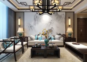 中式风格140平三居室沙发背景装修效果图