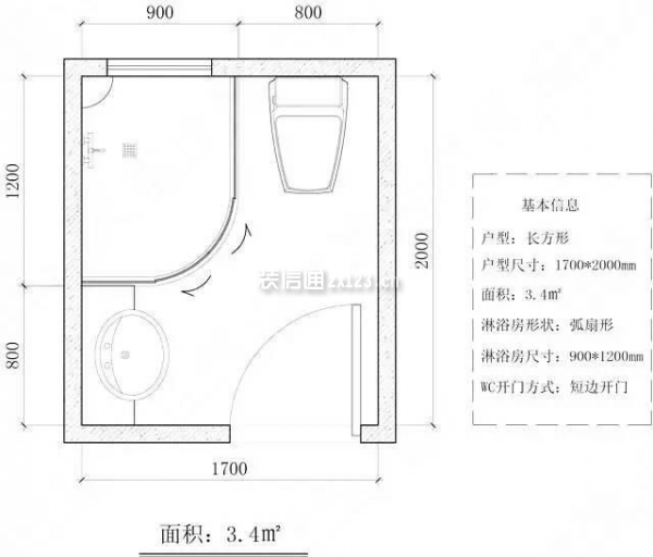 设计师教你8种三分离卫生间设计