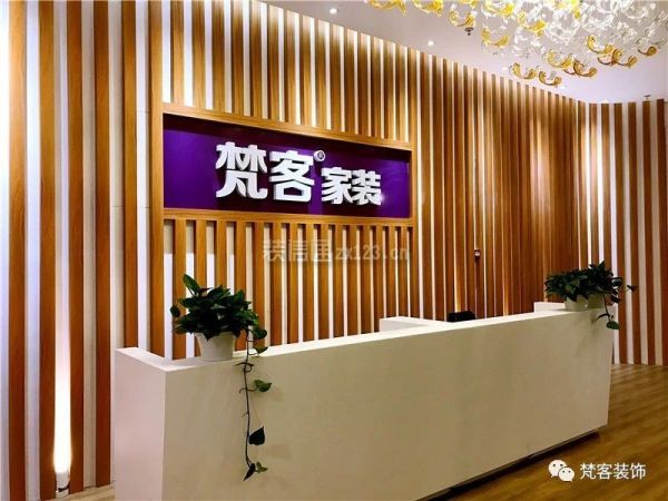 北京梵客家装黑与白不动声色却又默默动人