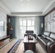 新中式风格房子好看的客厅沙发背景墙装修图片