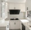 75平米小户型白色厨房装修设计效果图片