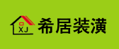 昆山市千灯镇希居装潢工程部