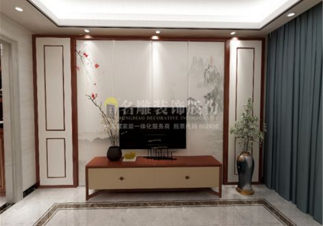 珠江东岸新中式260㎡平层四居室装修展示