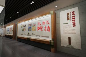 展览展示制作公司