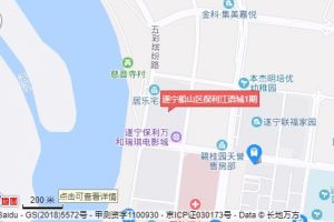 绿地世纪城房价