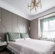2023上海房屋卧室床头壁灯设计装修图