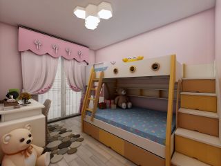 90平米混搭风格儿童房床装修效果图