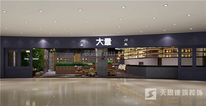 餐厅门口装饰 餐厅门头设计效果图 