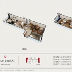 广州万科春风十里户型图