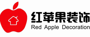 扬州红苹果装饰工程有限公司泰州分公司