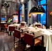 上海混搭风格高级饭店餐厅装修效果图