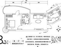 融创果岭海岸