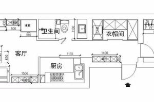 【梵客家装】惠新里小区案例跟踪  56平小户型老房改造 & 开工大吉（一）