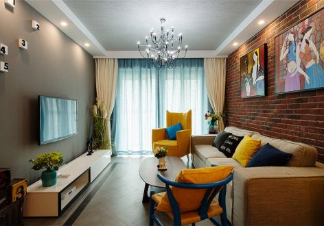 中弘北京像素混搭风格120平米三居室装修效果图