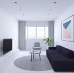 合肥小户型公寓客厅蓝色布艺沙发装修效果图 