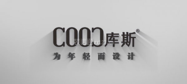 南阳库斯家具为年轻而设计访库斯总经理刘波