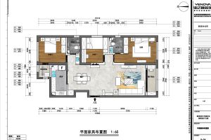 【西安业之峰装饰】群贤道九号136平米简约风格