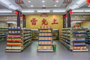 广州药店装修公司