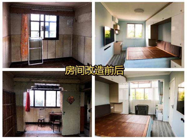 上海旧房翻新装修