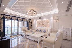 杭州欧式风格客厅室内石膏吊顶装修效果图 