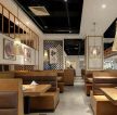 2023成都商场餐饮店日式风格装修设计图片 