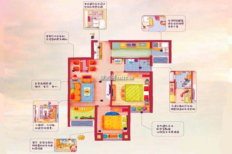 D户型 2房2厅一卫 约76平米