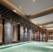 天津酒店室内游泳池装修设计图赏析