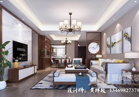 万象国际城140平新中式三居装修案例